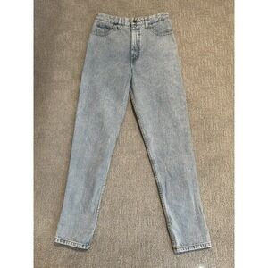 vintage 80s 90s Georges‎ Marciano for Guess Style 1050 Denim Jeans High Waist 31